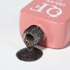 Гель лак для ногтей, кошачий глаз, трехфазный, 10 мл, LED/UV, оранжевый (37) - Фото 9