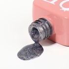 Гель лак для ногтей кошачий глаз, трехфазный, 10 мл, LED/UV, серебристый (38) - Фото 9