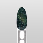 Гель лак для ногтей «CAT`S EYE SHINE», 3-х фазный, 10 мл, LED/UV, цвет (41) - Фото 11