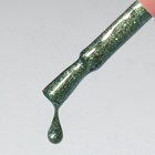 Гель лак для ногтей кошачий глаз, трехфазный, 10 мл, LED/UV, зелёный (41) - Фото 6