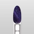 Гель лак для ногтей «CAT`S EYE SHINE», 3-х фазный, 10 мл, LED/UV, цвет (42) - Фото 11