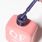 Гель лак для ногтей кошачий глаз, трехфазный, 10 мл, LED/UV, фиолетовый (42) - Фото 4