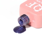 Гель лак для ногтей «CAT`S EYE SHINE», 3-х фазный, 10 мл, LED/UV, цвет (42) - Фото 7