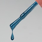 Гель лак для ногтей «CAT`S EYE NEON», 3-х фазный, 10 мл, LED/UV, цвет (45) - Фото 5