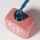 Гель лак для ногтей «CAT`S EYE NEON», 3-х фазный, 10 мл, LED/UV, цвет (45) - Фото 6