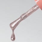 Гель лак для ногтей, кошачий глаз, трехфазный, 10 мл, LED/UV, нюдовый (48) - Фото 4