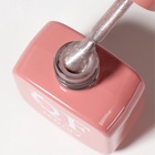 Гель лак для ногтей, кошачий глаз, трехфазный, 10 мл, LED/UV, нюдовый (48) - Фото 5