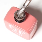 Гель лак для ногтей, кошачий глаз, трехфазный, 10 мл, LED/UV, бежевый (50) - Фото 5