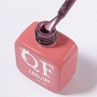 Гель лак для ногтей, кошачий глаз, трехфазный, 10 мл, LED/UV, фиолетовый (52) - Фото 5