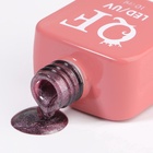 Гель лак для ногтей, кошачий глаз, трехфазный, 10 мл, LED/UV, фиолетовый (52) - Фото 6