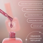 Гель лак для ногтей, кошачий глаз, трехфазный, 10 мл, LED/UV, красный (53) - Фото 2