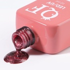 Гель лак для ногтей, кошачий глаз, трехфазный, 10 мл, LED/UV, красный (53) - Фото 6