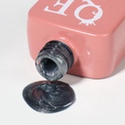 Гель лак для ногтей, кошачий глаз, трехфазный, 10 мл, LED/UV, голубой (55) - Фото 6