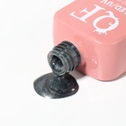 Гель лак для ногтей, кошачий глаз, трехфазный, 10 мл, LED/UV, зелёный (56) - Фото 6