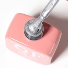 Гель лак для ногтей, кошачий глаз, трехфазный, 10 мл, LED/UV, серебристый (57) - Фото 5