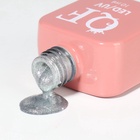 Гель лак для ногтей, кошачий глаз, трехфазный, 10 мл, LED/UV, серебристый (57) - Фото 6