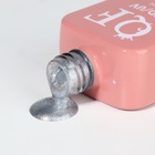 Гель лак для ногтей «CAT`S EYE PEARL», 3-х фазный, 10 мл, LED/UV, цвет (58) - Фото 7