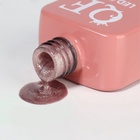 Гель лак для ногтей, кошачий глаз, трехфазный, 10 мл, LED/UV, розовый (61) - Фото 6