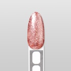 Гель лак для ногтей «COLOR CHROME», 3-х фазный, 10 мл, LED/UV, цвет (62) - Фото 11