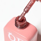 Гель лак для ногтей, жидкая фольга, трехфазный, 10 мл, LED/UV, розовый (62) - Фото 5