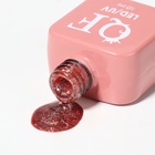 Гель лак для ногтей, жидкая фольга, трехфазный, 10 мл, LED/UV, розовый (62) - Фото 6