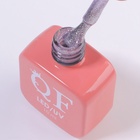 Гель лак для ногтей, жидкая фольга, трехфазный, 10 мл, LED/UV, сиреневый (63) - Фото 5