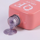 Гель лак для ногтей, жидкая фольга, трехфазный, 10 мл, LED/UV, сиреневый (63) - Фото 6