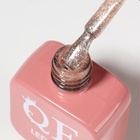 Гель лак для ногтей, жидкая фольга, трехфазный, 10 мл, LED/UV, бежевый (68) - Фото 5