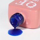 Гель лак для ногтей «STAINED GLASS», 3-х фазный, 10 мл, LED/UV, цвет (72) - Фото 7