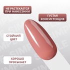 Гель лак для ногтей, однотонный, трехфазный, 10 мл, LED/UV, нюдовый (83) - Фото 4