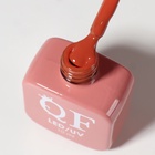 Гель лак для ногтей, однотонный, трехфазный, 10 мл, LED/UV, нюдовый (88) - Фото 9