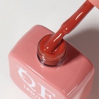 Гель лак для ногтей, однотонный, трехфазный, 10 мл, LED/UV, нюдовый (89) - Фото 9