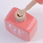 Гель лак для ногтей, однотонный, трехфазный, 10 мл, LED/UV, нюдовый (91) - Фото 9