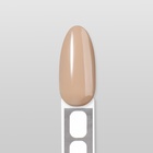 Гель лак для ногтей, однотонный, трехфазный, 10 мл, LED/UV, нюдовый (92) - Фото 13