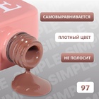 Гель лак для ногтей, однотонный, трехфазный, 10 мл, LED/UV, коричневый (97) - Фото 3