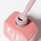 Гель лак для ногтей, однотонный, трехфазный, 10 мл, LED/UV, нюдовый (100) - Фото 9