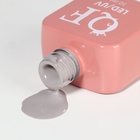 Гель лак для ногтей «SIMPLE», 3-х фазный, 10 мл, LED/UV, цвет (105) - Фото 12