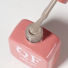 Гель лак для ногтей, однотонный, трехфазный, 10 мл, LED/UV, нюдовый (107) - Фото 9