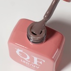 Гель лак для ногтей, однотонный, трехфазный, 10 мл, LED/UV, коричневый (113) - Фото 9