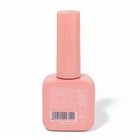 Гель лак для ногтей, однотонный, трехфазный, 10 мл, LED/UV, розовый (128) - Фото 11