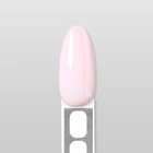 Гель лак для ногтей «SIMPLE», 3-х фазный, 10 мл, LED/UV, цвет (129) - Фото 16