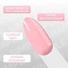 Гель лак для ногтей «SIMPLE», 3-х фазный, 10 мл, LED/UV, цвет (132) - Фото 4