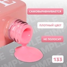Гель лак для ногтей, однотонный, трехфазный, 10 мл, LED/UV, розовый (133) - Фото 3