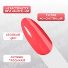 Гель лак для ногтей, однотонный, трехфазный, 10 мл, LED/UV, красный (136) - Фото 4