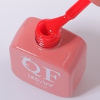 Гель лак для ногтей, однотонный, трехфазный, 10 мл, LED/UV, красный (137) - Фото 9