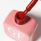 Гель лак для ногтей, однотонный, трехфазный, 10 мл, LED/UV, красный (141) - Фото 9