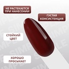 Гель лак для ногтей, однотонный, трехфазный, 10 мл, LED/UV, красный (142) - Фото 4