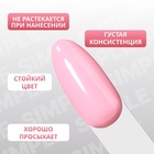 Гель лак для ногтей, однотонный, трехфазный, 10 мл, LED/UV, розовый (143) - Фото 4