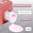 Гель лак для ногтей, однотонный, трехфазный, 10 мл, LED/UV, сиреневый (148) - Фото 3