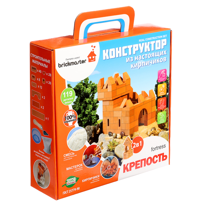 Конструктор керамический для детского творчества «Крепость», 119 деталей - Фото 1